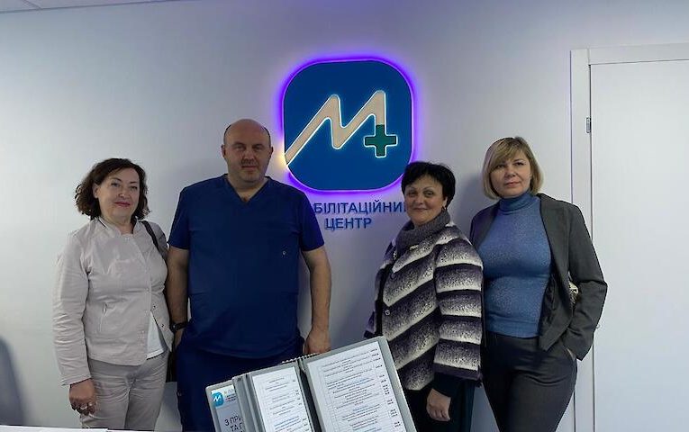 Обухівські фахівці переймали досвід лікарів-реабілітологів Білої Церкви