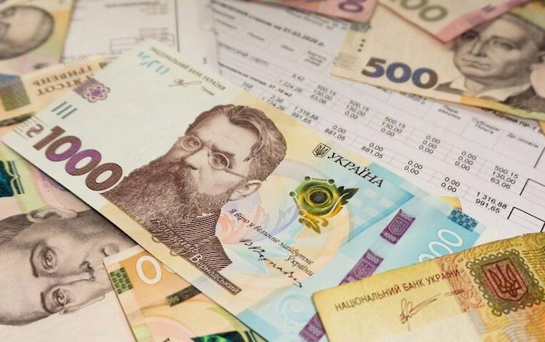 В Українці зросте тариф на комунальні послуги