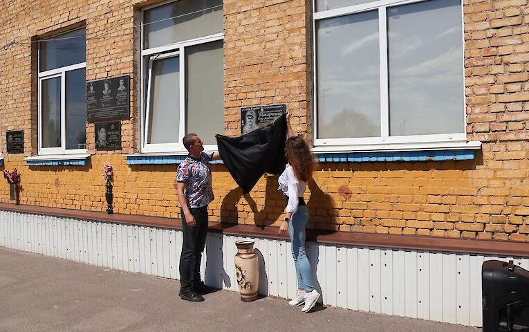 У школах Василькова відкрили меморіальні дошки на честь полеглих випускників