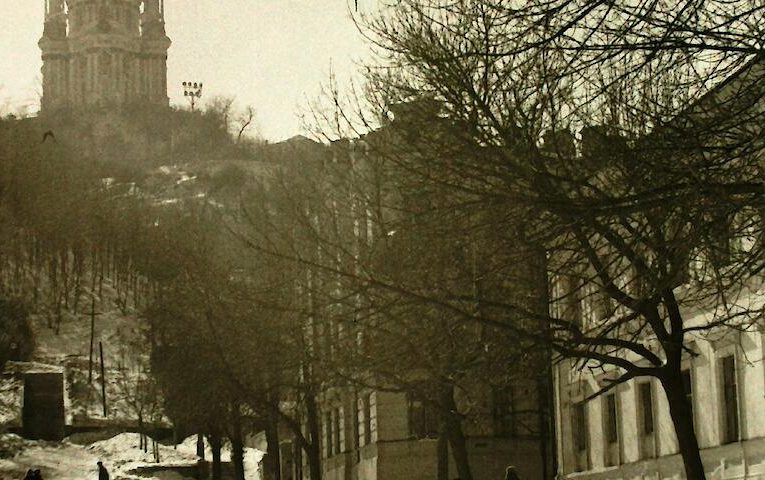 На старій фотоплівці випадково виявили світлини легендарного київського узвозу