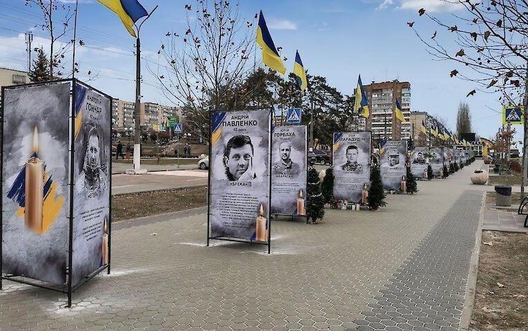 Обухів як територія пам’яті: що з нею  і ним не так