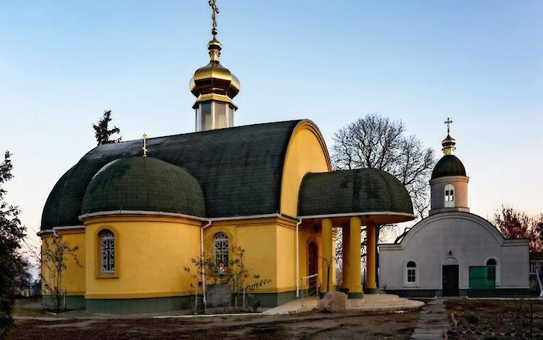 Ще одна громада Обухівщини приєдналась до ПЦУ