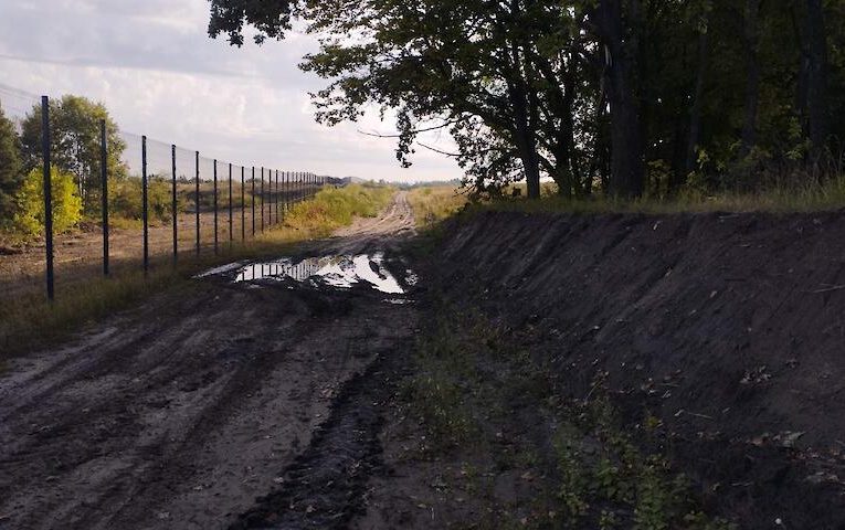На Обухівщині знищують старовинне городище віком 3500 років