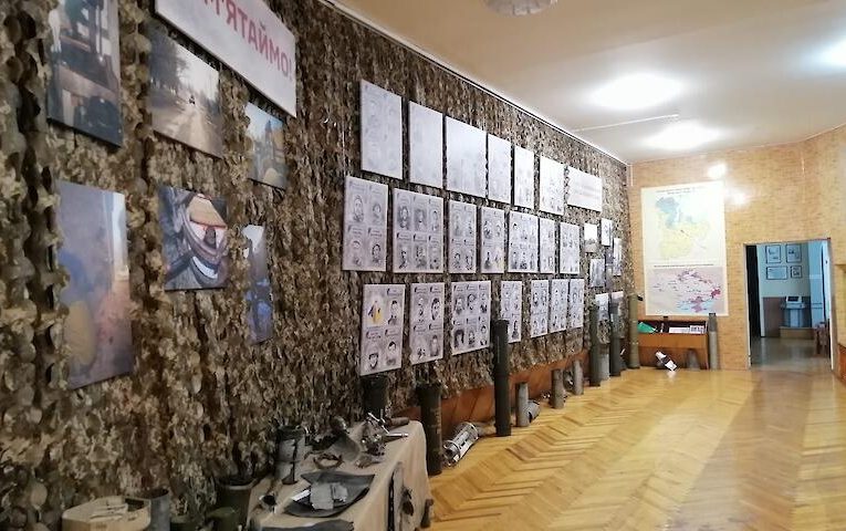 В Обухівському музеї відкрили залу пам’яті Героїв війни