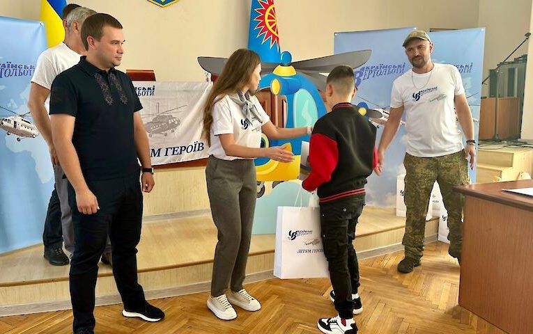 “Українські вертольоти” допомагають дітям загиблих Героїв Обухівщини