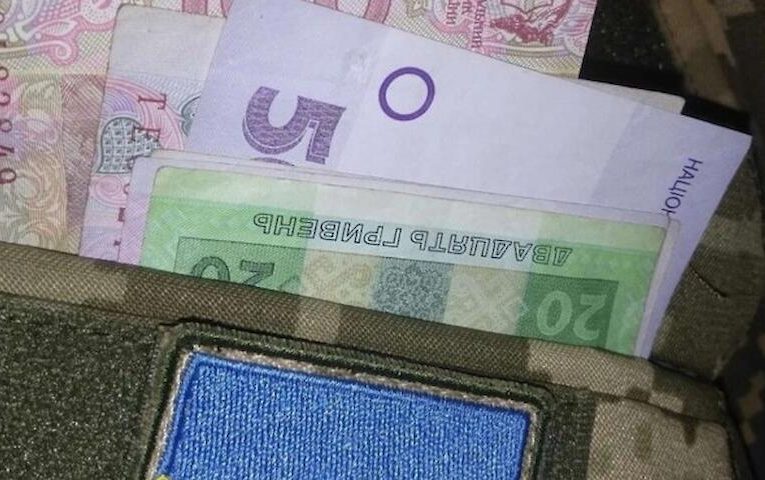 Соцпрацівники Ржищева зібрали кошти на тактичне спорядження земляку