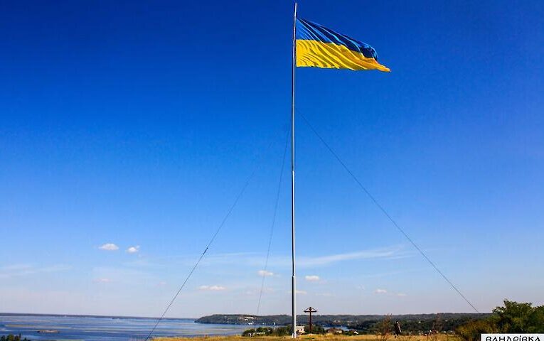 Екскурсія мальовничими стежками громади: Трипілля-Халеп’я-Витачів