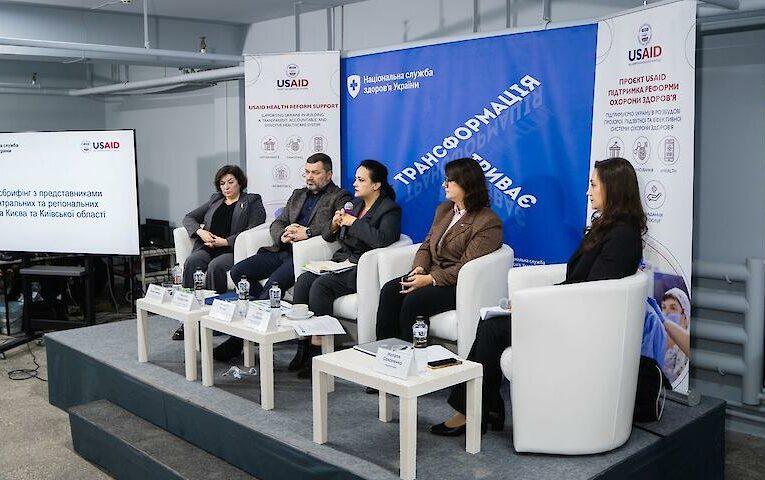 Обухівську лікарню відзначили серед кращих при лікуванні інсультів