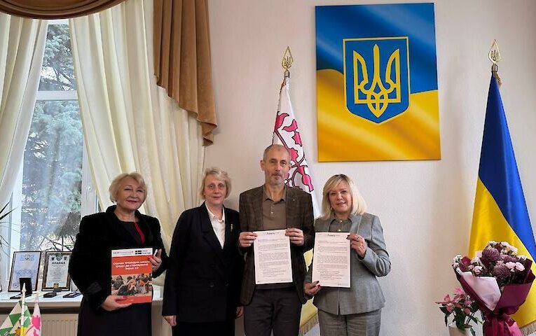 Обухів підписав меморандум для розвитку освітньої сфери в громаді