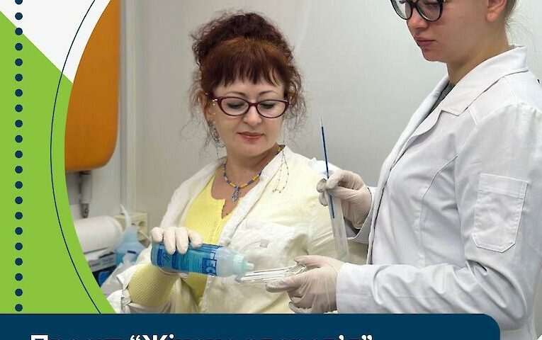 В Миронівці провели безкоштовне медичне обстеження жіноцтва громади
