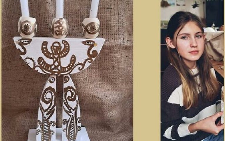 Учениця з Обухова взяла “бронзу” на всеукраїнському конкурсі “Український сувенір”