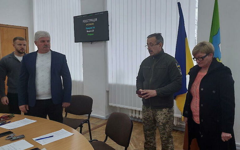 Дружині полеглого Героя з Богуслава вручили його посмертну нагороду