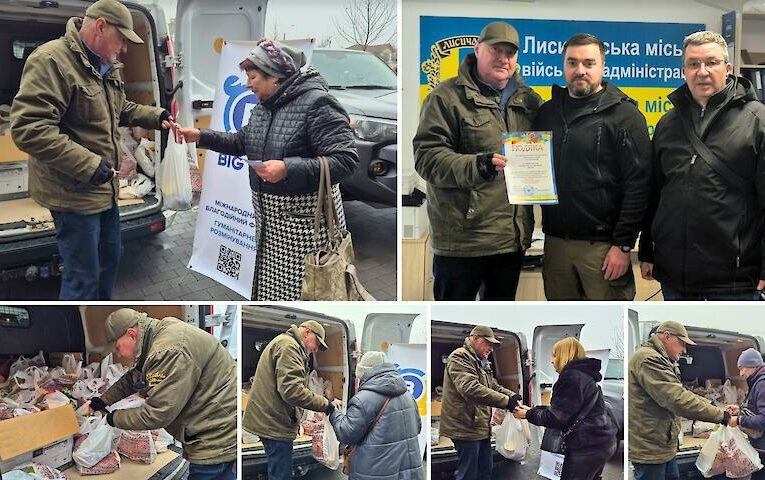 ВПО Лисичанська в Обухові отримали продуктові набори від благодійників