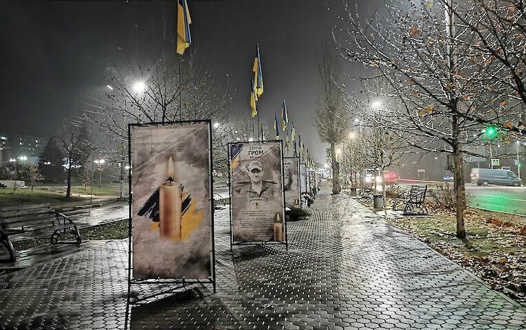 Алея Пам’яті в Обухові: річниця місця, де живе вдячність
