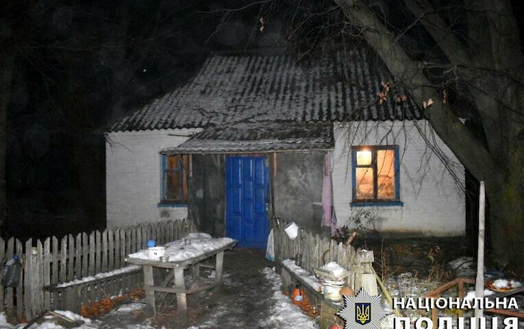 На Обухівщині син зарубав рідну матір сокирою