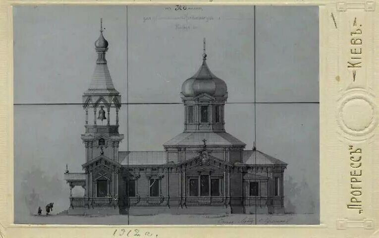 Була чи не була церква в Українці у 1912 році: причини сумнівів
