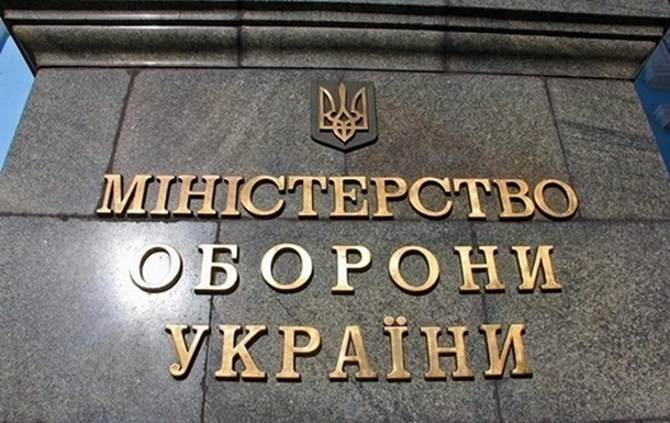 Українським військовим повернули 7 млн грн припинених виплат