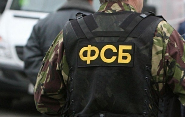 В Маріуполі партизани підірвали представника ФСБ
