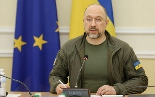 Україна вже виробляє третину необхідної зброї – Шмигаль
