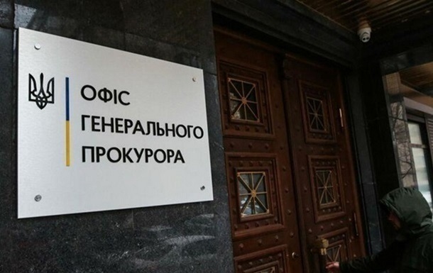 Жодного з 74 прокурорів із скасованою інвалідністю не звільнили – ЦПК