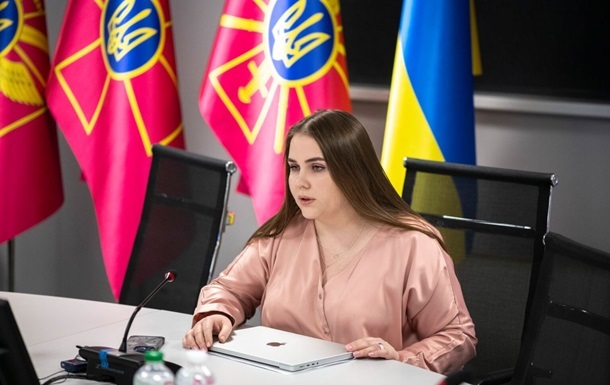 Міноборони створило управління космічної політики