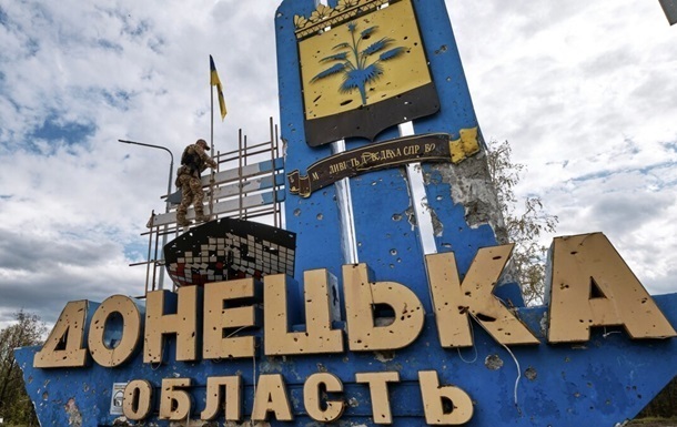 Новини України - На Донеччині розширили примусову евакуацію сімей із дітьми