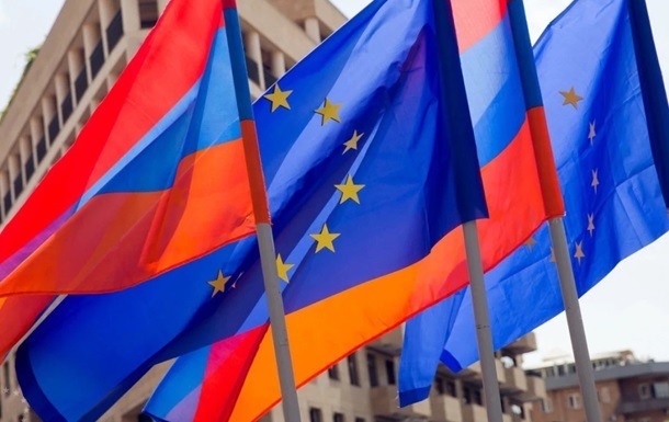 Парламент Вірменії затвердив закон про початок процесу вступу до ЄС