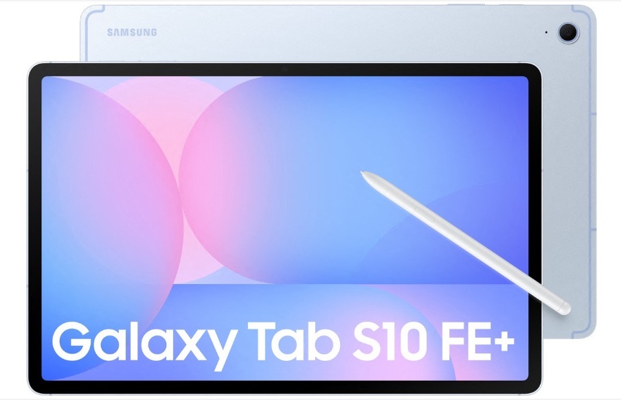 Без категорії - Планшети Samsung почали продаватись в Голландії до офіційного анонсу