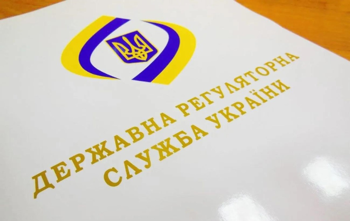 Новини бізнесу - Регулятори знайшли порушення в постанові Кабміну по цінах на ліки - ЗМІ