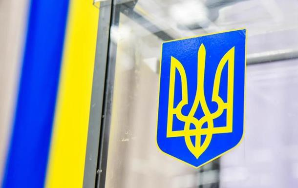 ЦВК готує новий механізм для голосування за кордоном