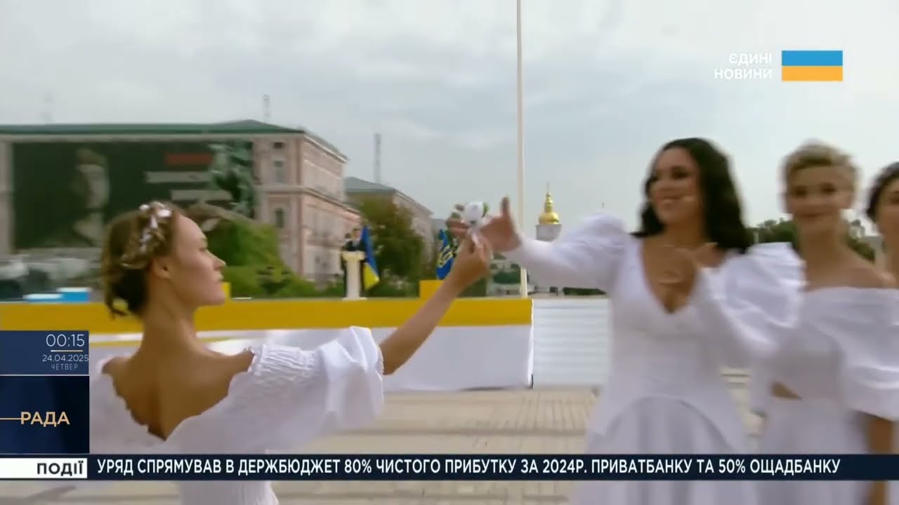 Парламентський день 23.04.2025
