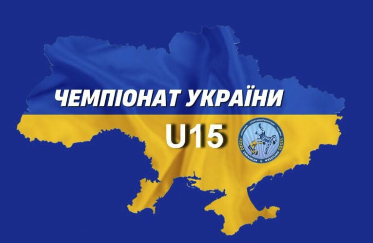 🔴 Килим 1| Чемпіонат України з вільної боротьби (U15)| День #1| Хмельницький-2025