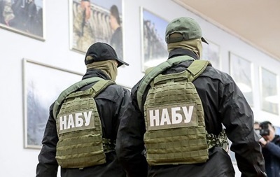 Асоціація адвокатів поскаржилася генпрокурору на НАБУ – ЗМІ