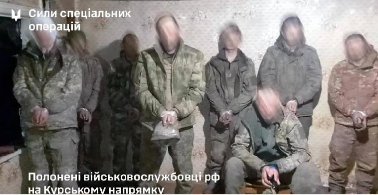Бійці ССО полонили 14 росіян на Курщині