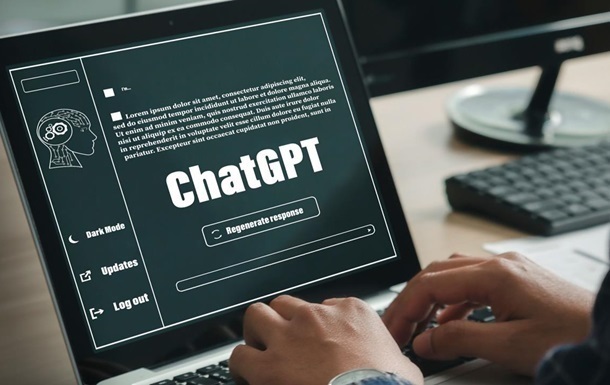 Новини бізнесу - ChatGPT почав запам'ятовувати більше інформації про користувачів