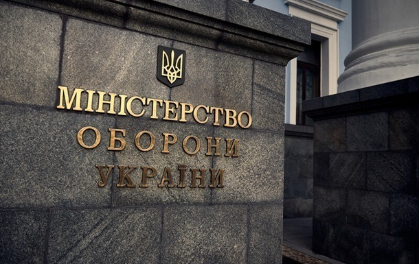 Новини України - Держоператор тилу заощадив понад 16 млрд для армії