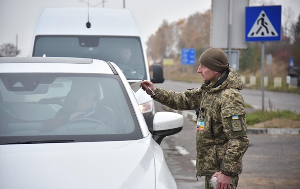 ДПСУ попередила про черги на кордоні