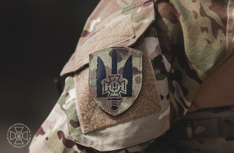 ФСБ вербує підлітків для терактів – СБУ