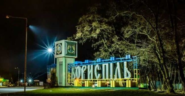 Головного архітектора Борисполя підозрюють у махінаціях
