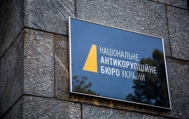 Головну підозрювану у справі “яєць по 17 грн” оголосили у розшук