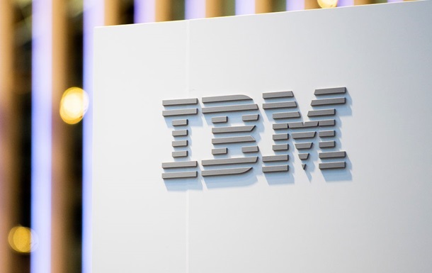IBM інвестує $150 млрд у США протягом наступних п’яти років