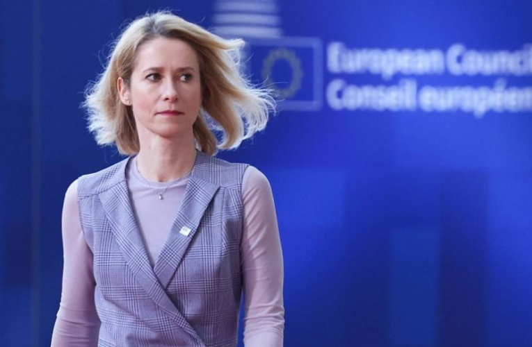 Каллас відповіла Трампу щодо Сум