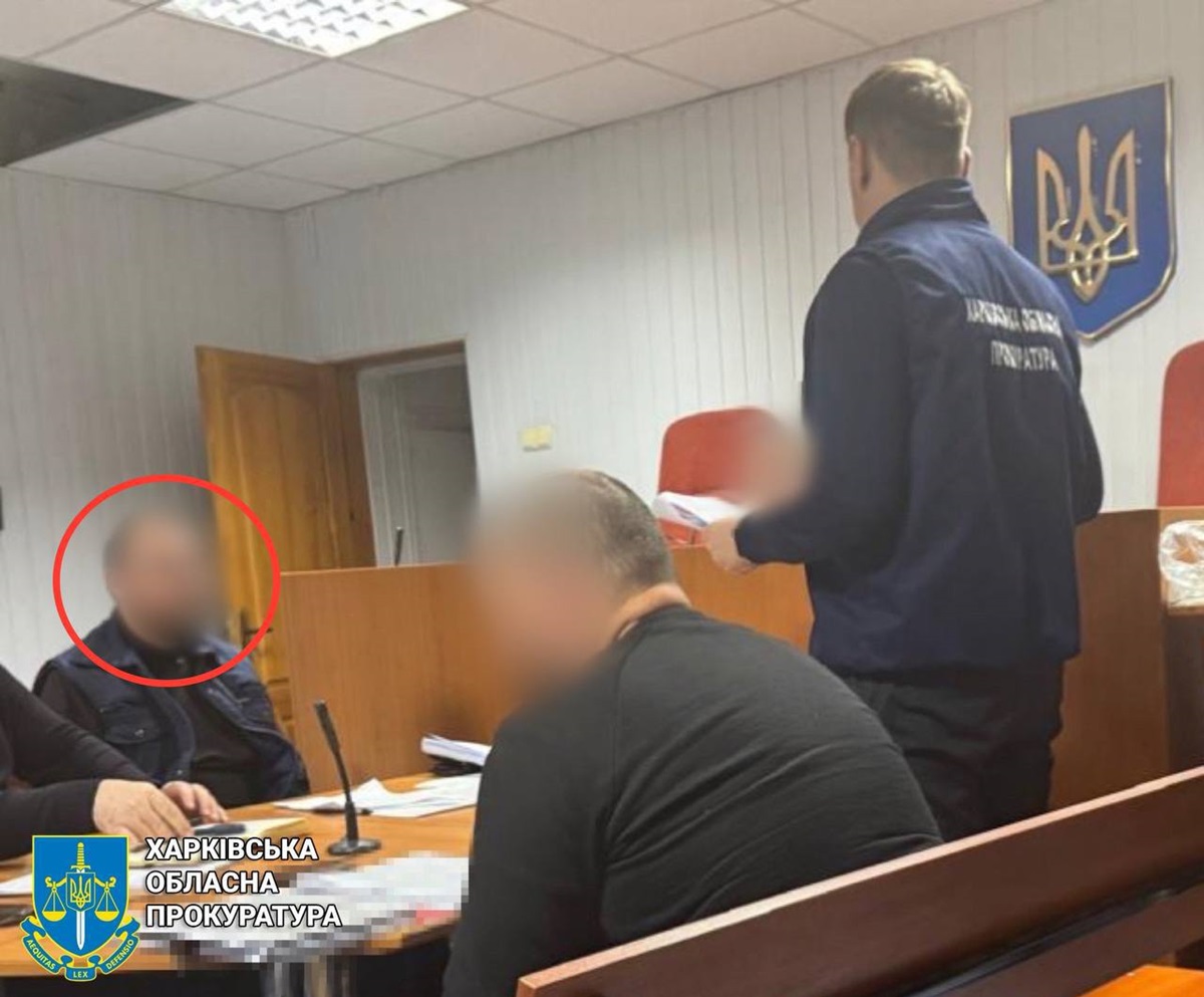 Новини України - Клірику УПЦ МП загрожує до восьми років за злив даних про ЗСУ