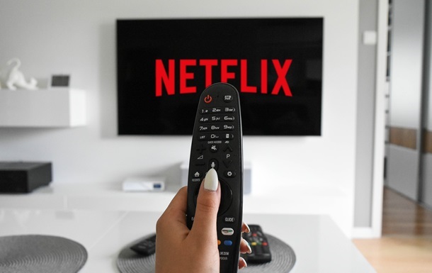 Компанія Netflix на 24% збільшила чистий прибуток