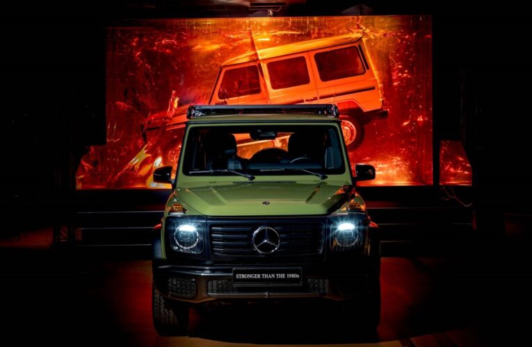 Mercedes-Benz випустить лімітовану серію G-Class