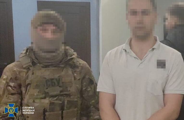 На Львівщині затримано “подвійного” агента РФ