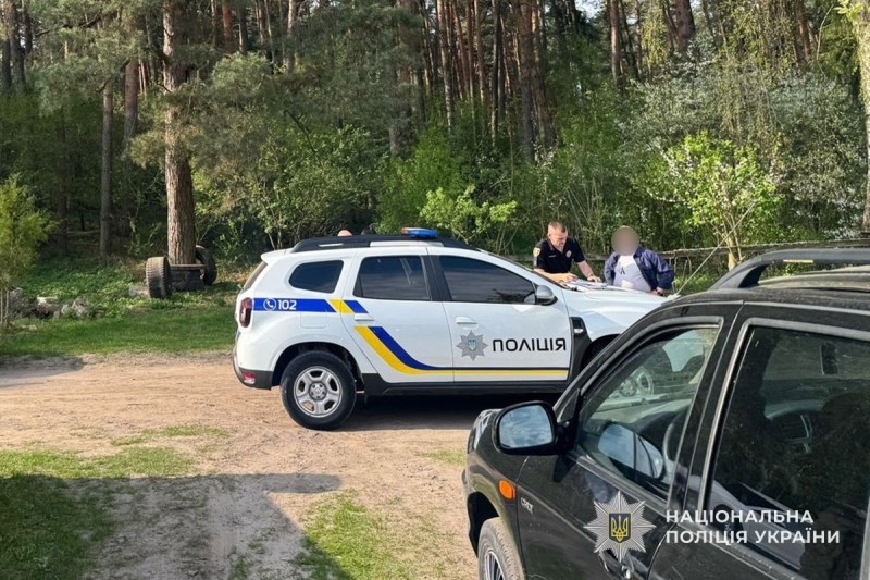 Новини України - На Тернопільщині чоловік отримав поранення, підірвавши гранату в лісосмузі