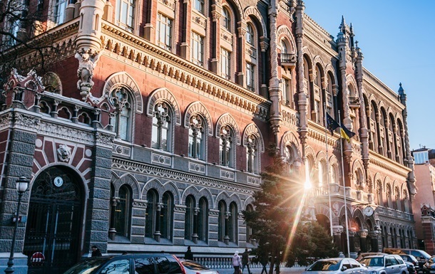 НБУ готовий скоригувати валютну структуру резервів