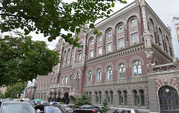 НБУ перерахує до держбюджету рекордну суму прибутку