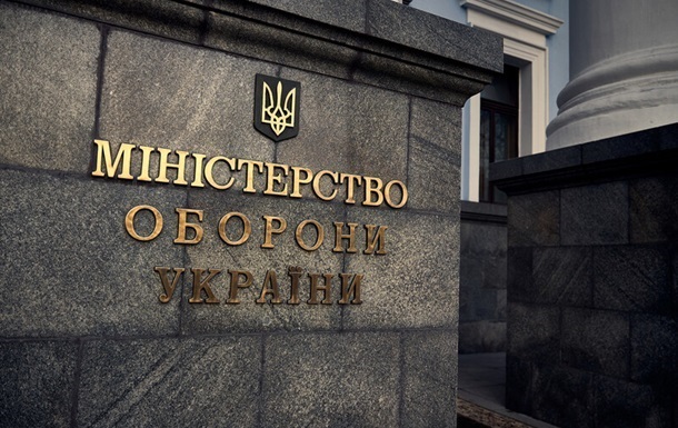 Новини України - Низку постачальників продуктів для ЗСУ оштрафовано на понад 6 млн грн
